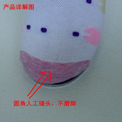 女士全棉襪子批發 網面糖果點點純棉襪，時尚舒適的中筒休閑襪