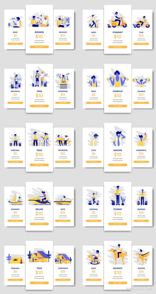 扁平化插畫賦能UI設(shè)計(jì) 10套專為定價(jià)模板打造的插畫集