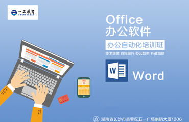 電腦動(dòng)畫(huà)設(shè)計(jì)的辦公費(fèi)用解析